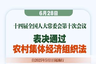 因受伤无法出场！C罗对中国球迷说了一遍又一遍的抱歉！